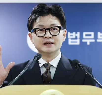 한동훈