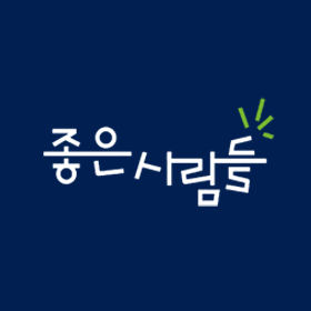 로고